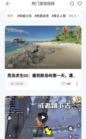 百度助手app下载