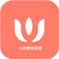 小优视频app污破解版