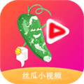 丝瓜app视频污版免费ios