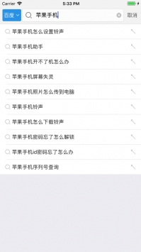 可乐浏览器app手机版最新版