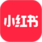 小红书app