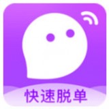 陌声交友app安卓最新版