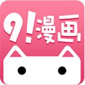 91漫画app下载安装