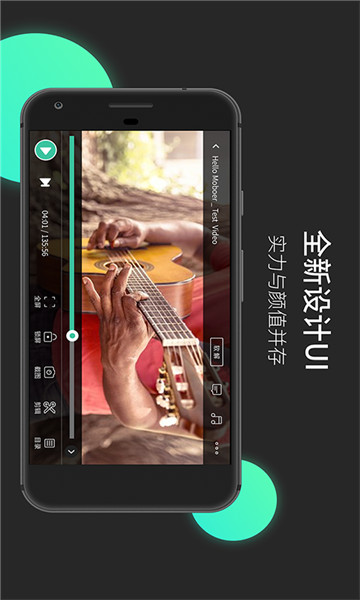 moboplayer2019精简版下载