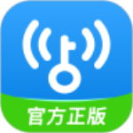 wifi万能钥匙下载安装2021最新版