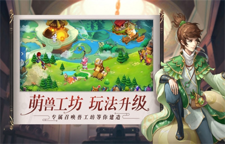 水浒q传无限元宝破解版最新版