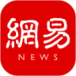 网易新闻app官方下载