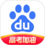 百度app下载官方免费下载最新版