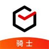 顺丰骑士app官方版