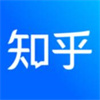 知乎网app