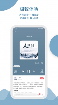 央广云听app:央广云听app会员兑换码