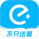 饿了么外卖app下载官方最新版