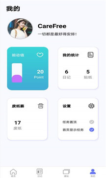 链工宝app官方最新版