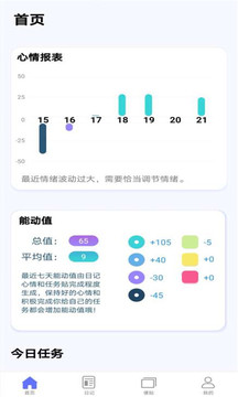 链工宝手机app官方下载最新版