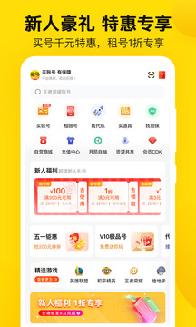 密马app最新版下载