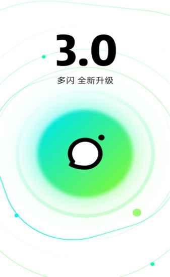 多闪app最新版下载