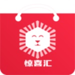 惊喜汇商城app下载安装最新版