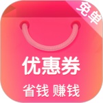 购物惠app下载