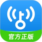 WiFi万能钥匙官方最新版