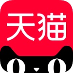 手机天猫商城客户端:淘宝跟天猫有什么区别