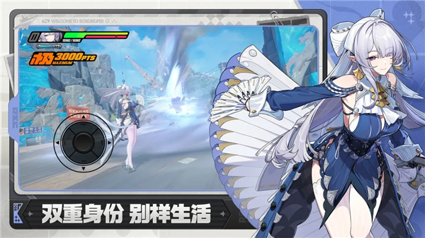 绝区零国际服最新版