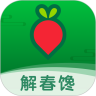 叮咚买菜app