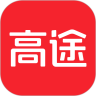 免费下载高途课堂app