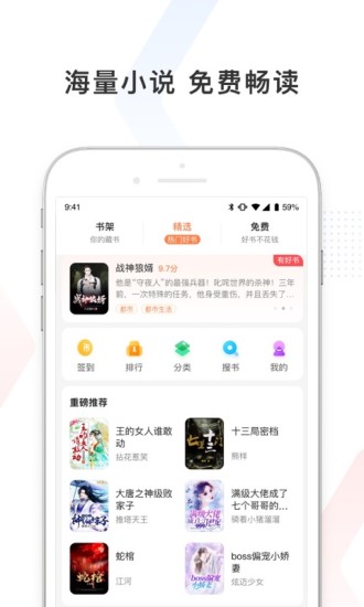 百度极速版app下载官方免费下载最新版2021