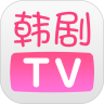 韩剧TV手机版