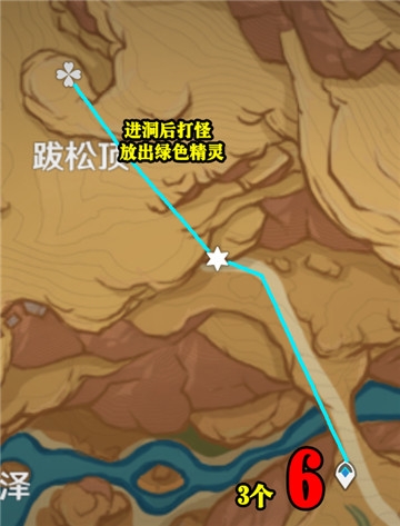 原神万相石在哪采集 矿石材料位置分享