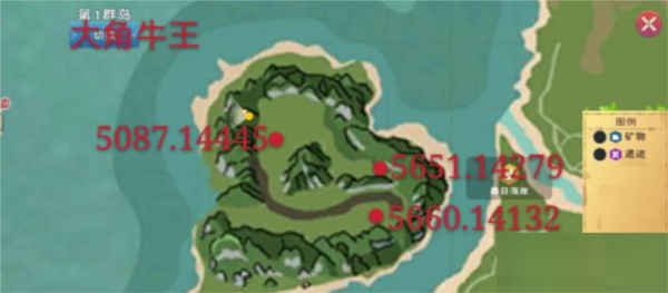 创造与魔法大角牛王在哪里刷新 位置图分布攻略
