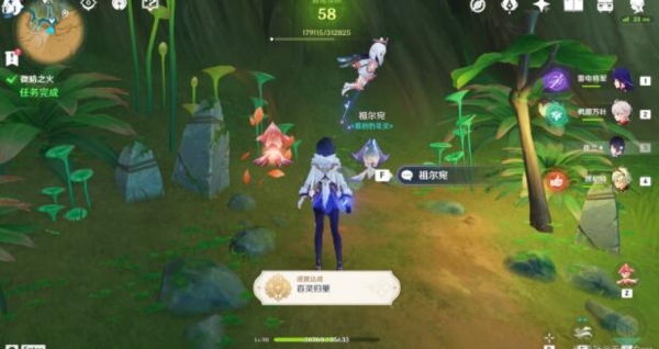 原神谷木残灵解密百灵归巢怎么做 成就解锁攻略