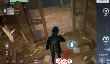 黎明觉醒怎么喝水 喝水方法流程攻略