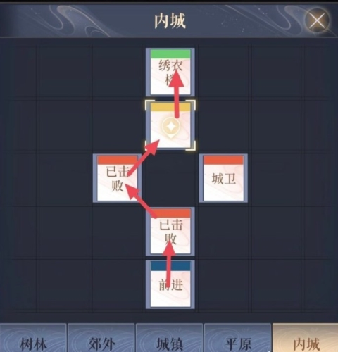 代号鸢偃师据点怎么建 重建方法分享