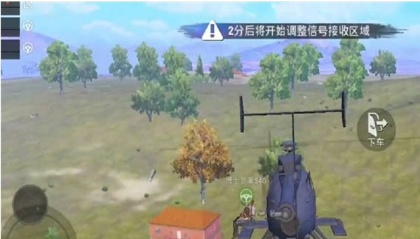 和平精英开飞机是什么模式 载具玩法介绍