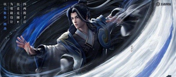 王者荣耀赵怀真打野怎么玩 英雄出装符文攻略
