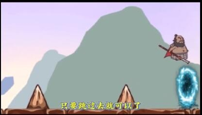 三国哈哈哈第49关怎么过关 飞飞大冒险通关方法攻略