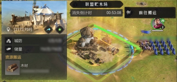 英雄加冕 鏖战维京！《重返帝国》S4全新赛季全面开启！