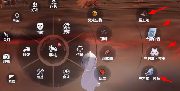 妄想山海熔岩秘境怎么玩 地图玩法攻略