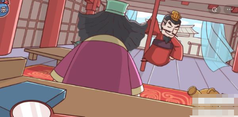 三国哈哈哈第29关怎么过关  曹操刺董卓通关方法攻略