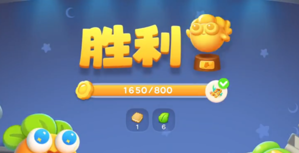保卫萝卜4阿波道长第8关怎么过 攻略图解一览