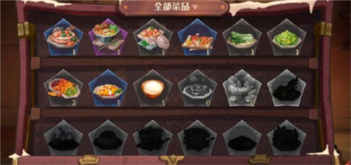哈利波特魔法觉醒寻味魔法锅怎么做 食谱配方分享