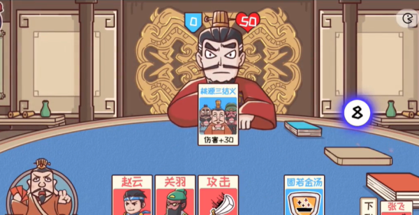 引魂铃第一章怎么过 关卡攻略大全