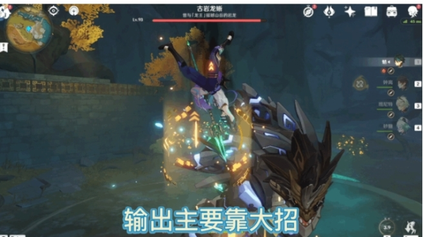 原神魈怎么养 角色主c阵容搭配