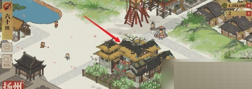 江南百景图香粉怎么制作 全部香粉配方大全