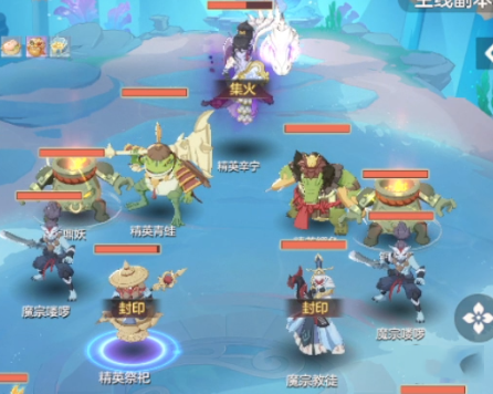 长安幻想精英辛宁怎么过 打法攻略一览