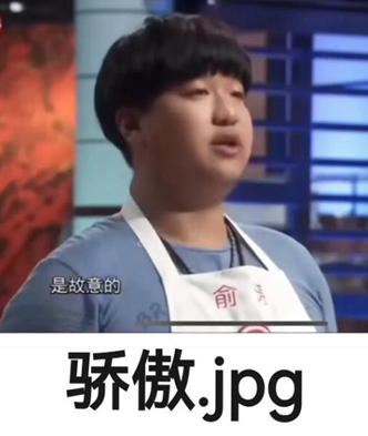 收纳物语九转大肠怎么过 快速通关攻略