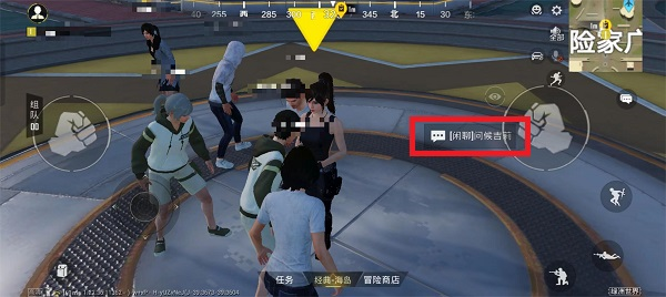 和平精英绿洲世界吉莉在哪里 NPC位置介绍