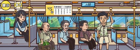 剧情梗传第九关怎么过 通关流程攻略