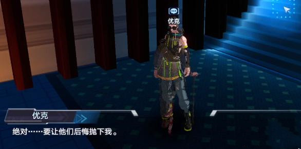 幻塔优克的战友怎么做 支线任务完成流程攻略